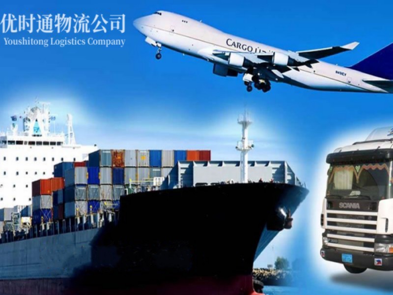 科左后旗到匈牙利空运锂电池注意事项